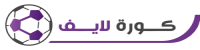 كورة ستار korastar مباريات اليوم بث مباشر